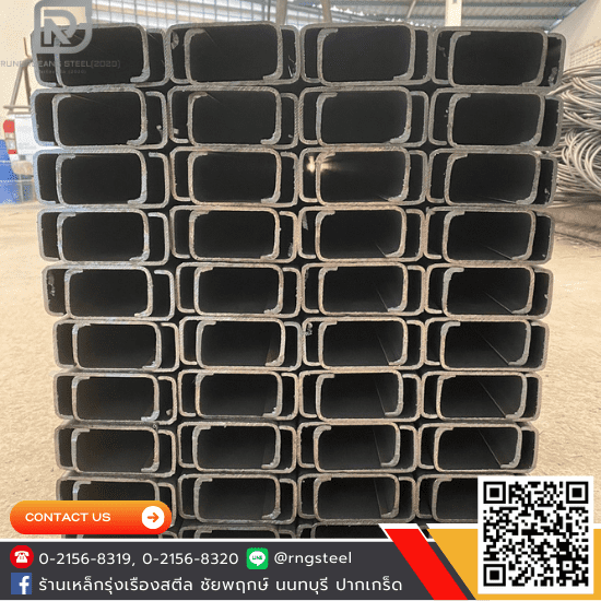 ขายส่งเหล็กตัวซี มอก. สำหรับทำโครงหลังคา ขายส่งเหล็กตัวซี มอก. สำหรับทำโครงหลังคา  ร้านเหล็ก ปากเกร็ด นนทบุรี  ขายส่งเหล็กก่อสร้าง ชัยพฤกษ์-ปากเกร็ด นนทบุรี  ราคาเหล็กข้ออ้อย สำหรับงานโครงสร้าง คสล  เหล็กไวร์เมช สำหรับก่อสร้างทำพื้น ราคาส่ง 