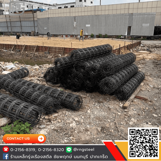 ร้านเหล็ก ปากเกร็ด นนทบุรี - เหล็กไวร์เมช สำหรับก่อสร้างทำพื้น ราคาส่ง